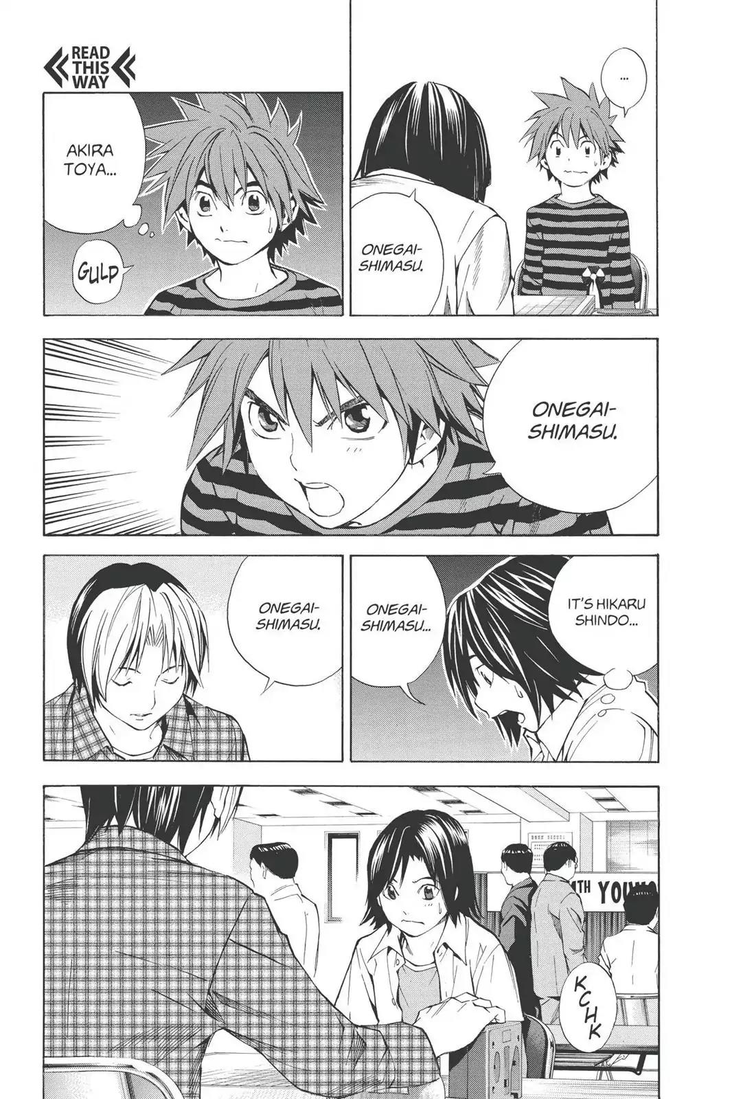 Hikaru no Go Chapter 189.6 page 16 - Vol.23 Bonus Story 2: Shoji! Oka! [END]