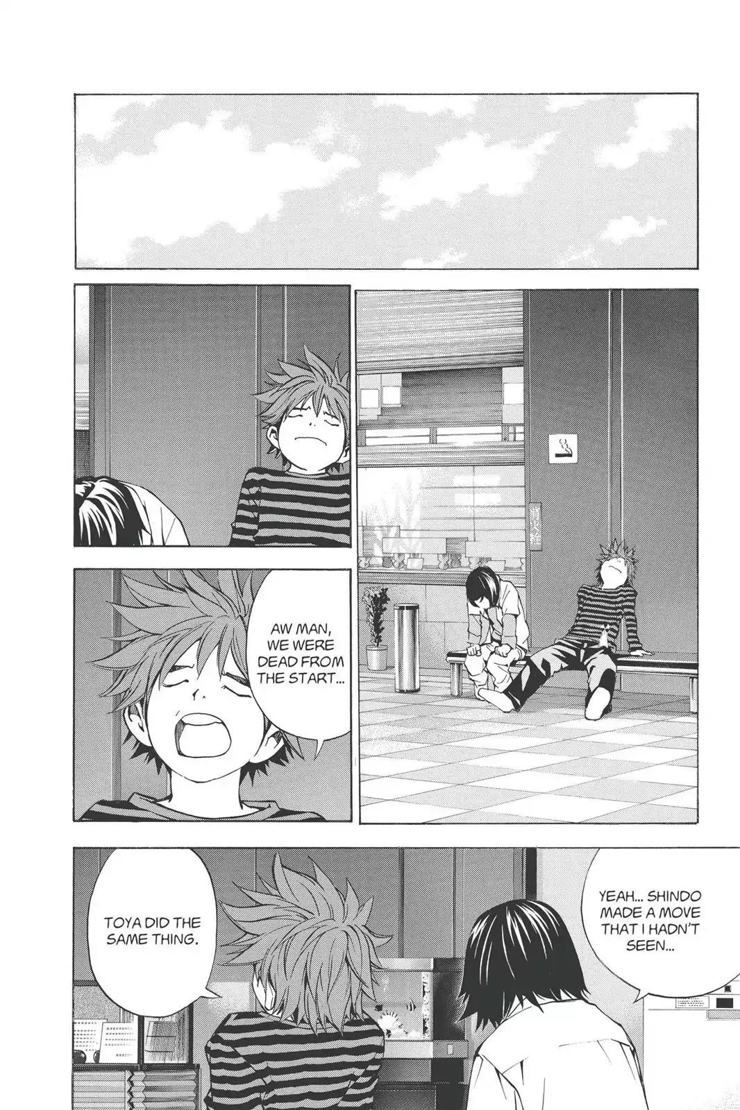 Hikaru no Go Chapter 189.6 page 19 - Vol.23 Bonus Story 2: Shoji! Oka! [END]