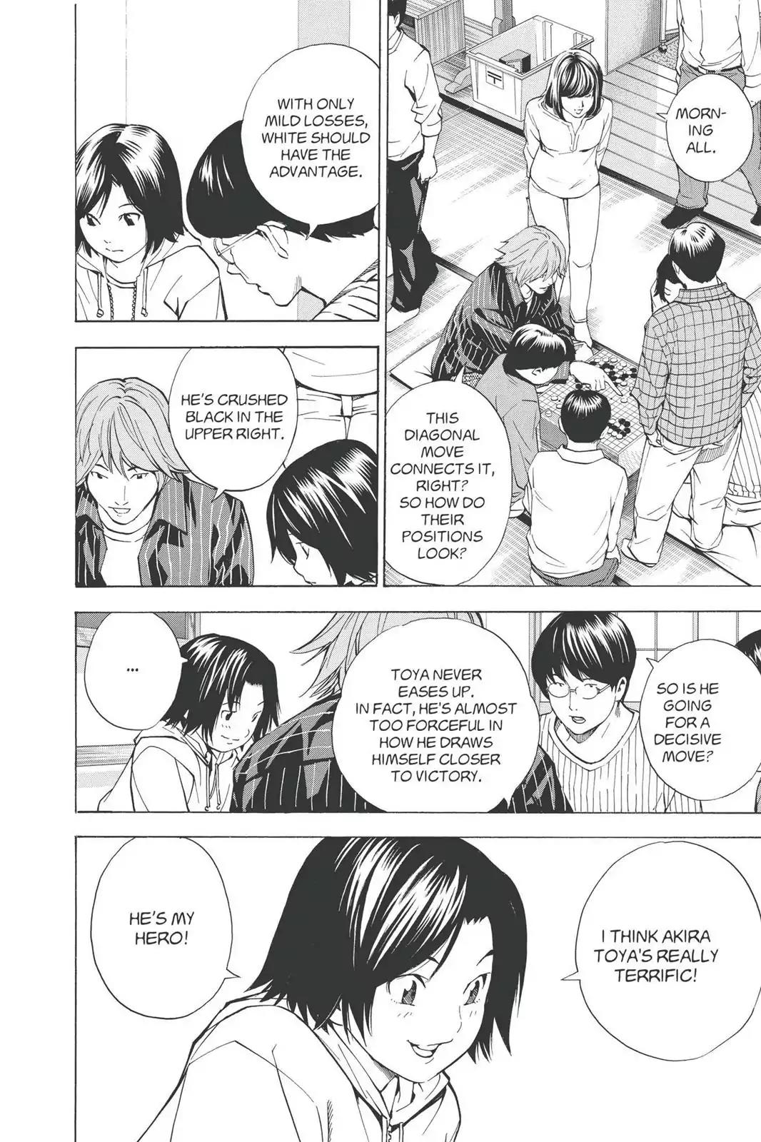 Hikaru no Go Chapter 189.6 page 3 - Vol.23 Bonus Story 2: Shoji! Oka! [END]