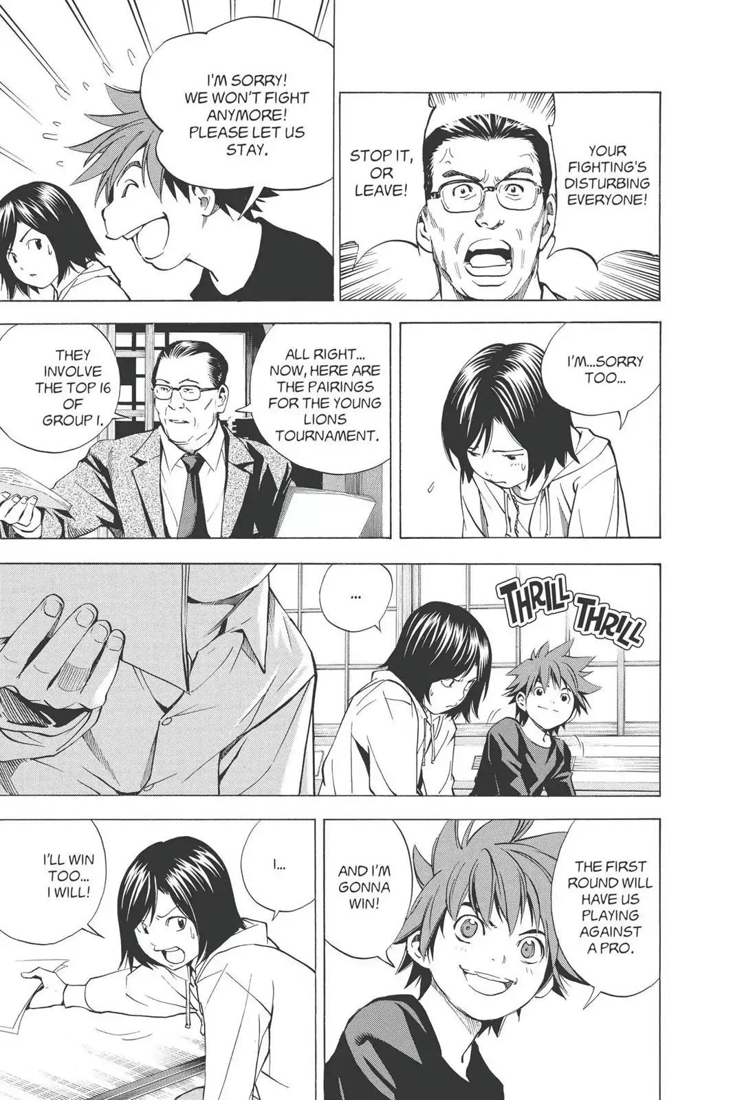 Hikaru no Go Chapter 189.6 page 8 - Vol.23 Bonus Story 2: Shoji! Oka! [END]