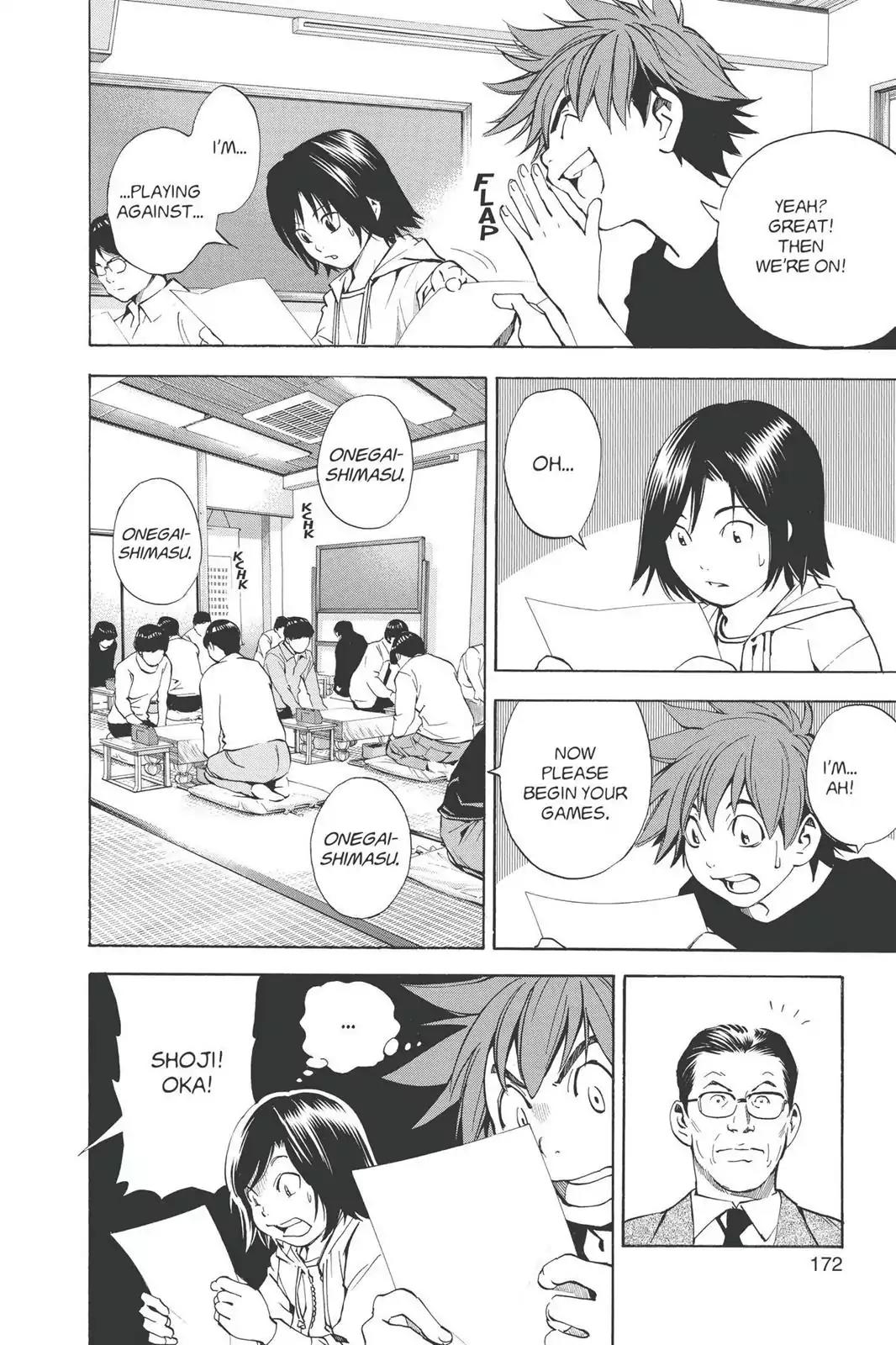 Hikaru no Go Chapter 189.6 page 9 - Vol.23 Bonus Story 2: Shoji! Oka! [END]