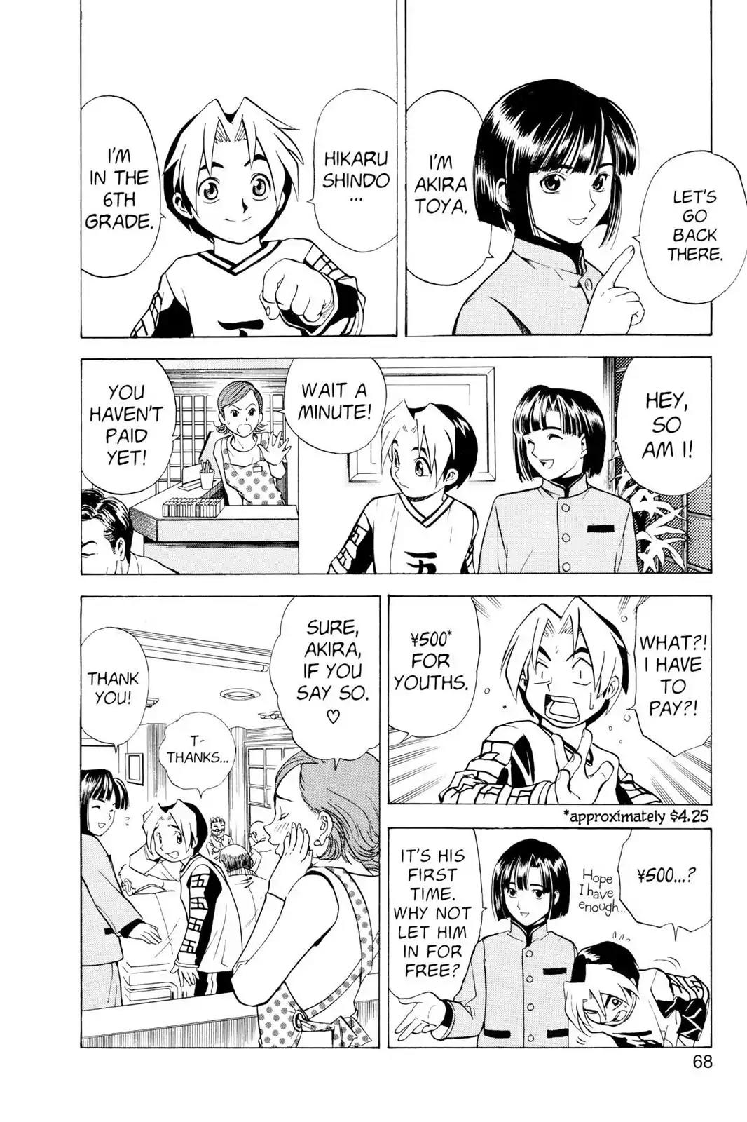 Hikaru no Go Chapter 2 page 12 - Chapter 2: From A Level Beyond