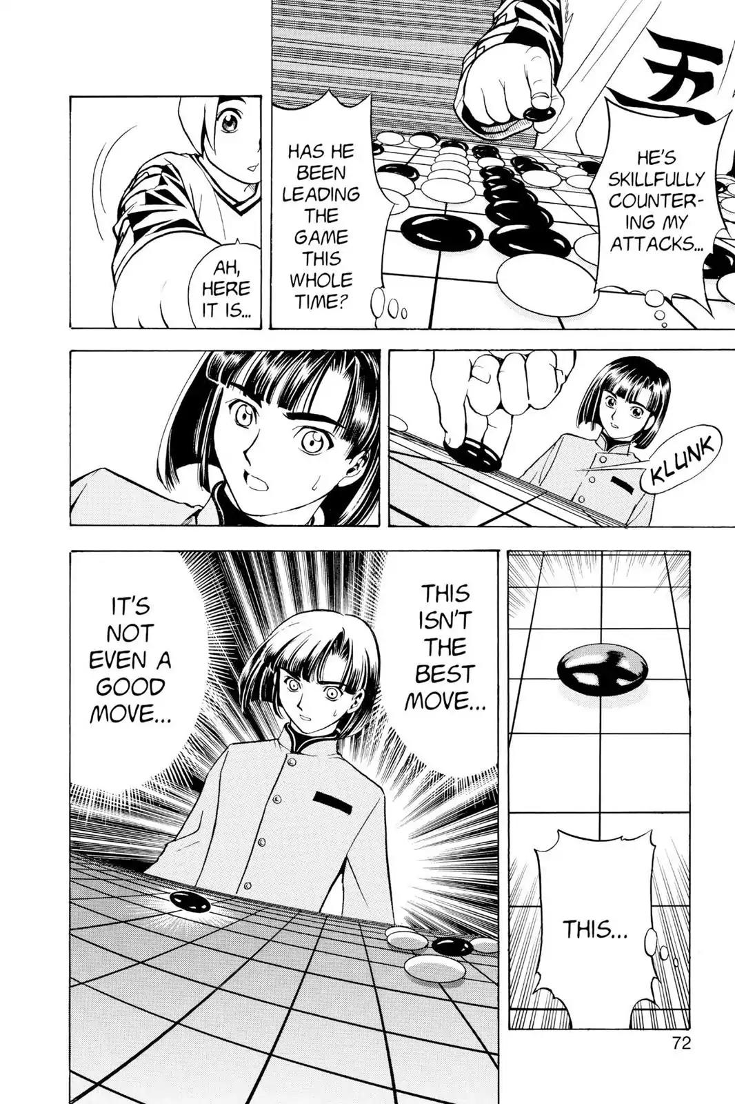 Hikaru no Go Chapter 2 page 16 - Chapter 2: From A Level Beyond