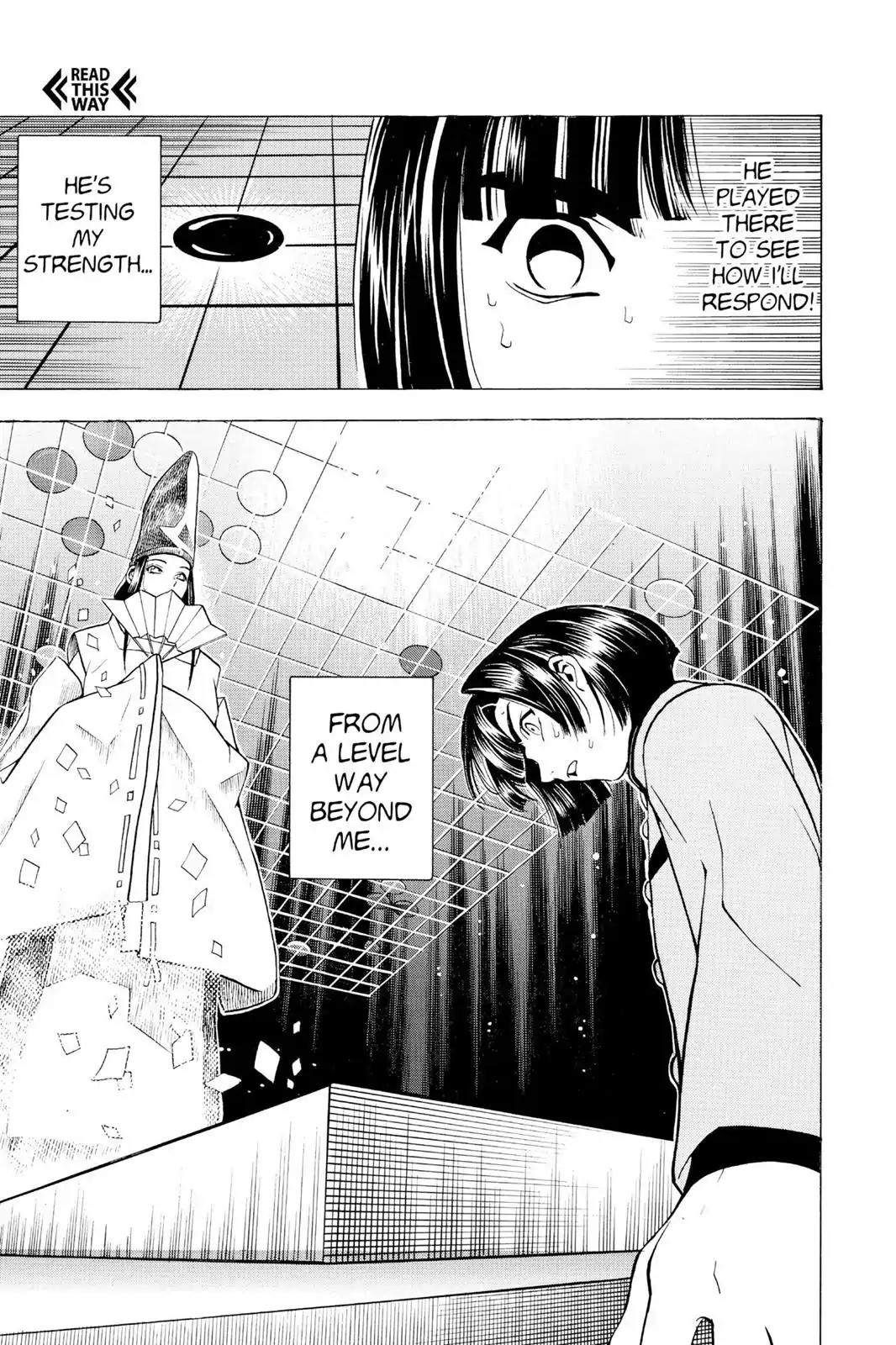 Hikaru no Go Chapter 2 page 17 - Chapter 2: From A Level Beyond