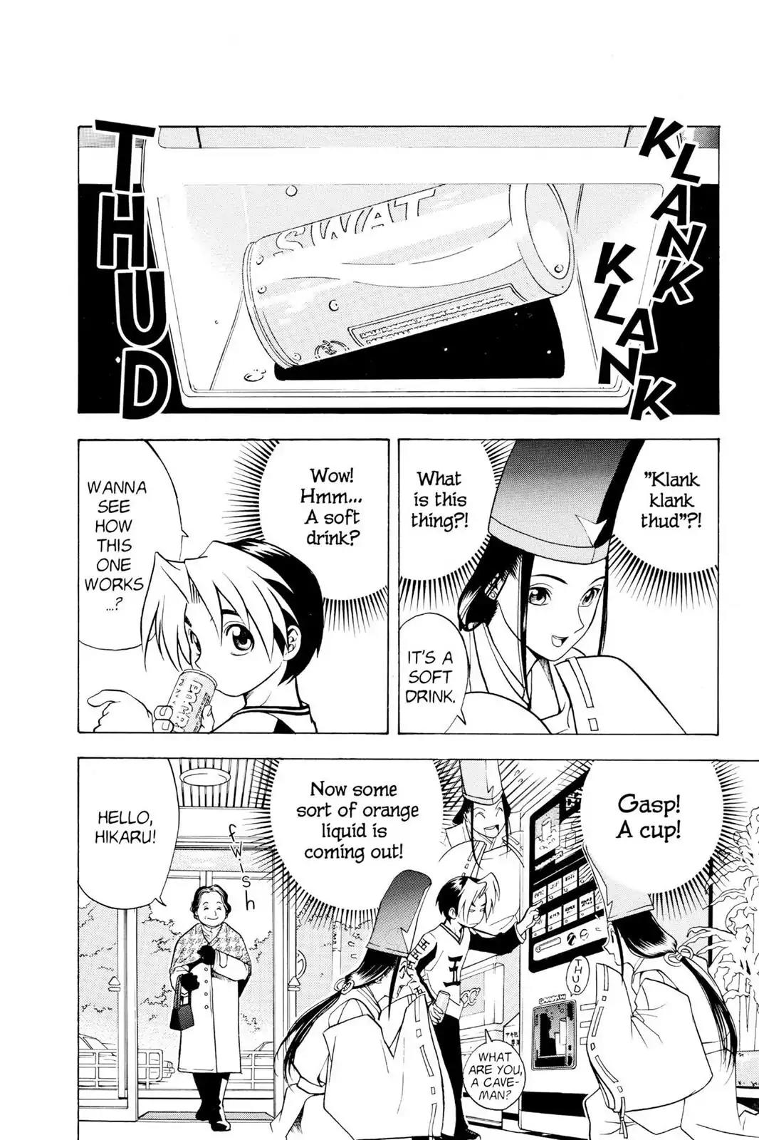 Hikaru no Go Chapter 2 page 2 - Chapter 2: From A Level Beyond