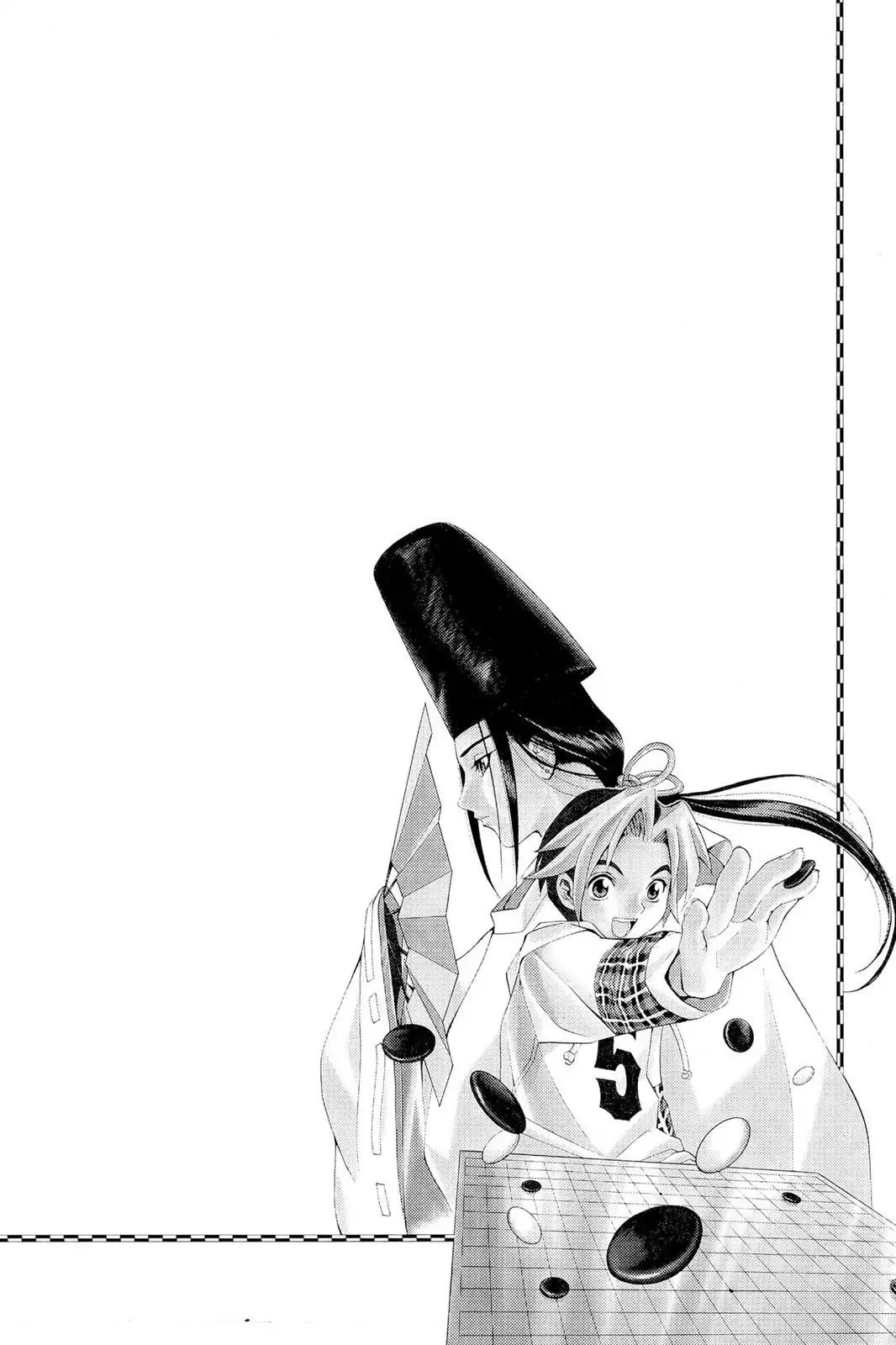 Hikaru no Go Chapter 2 page 22 - Chapter 2: From A Level Beyond