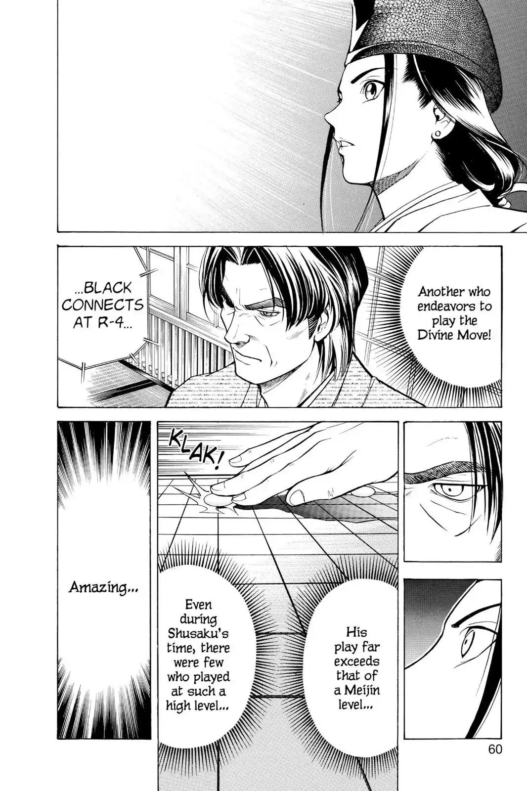 Hikaru no Go Chapter 2 page 4 - Chapter 2: From A Level Beyond