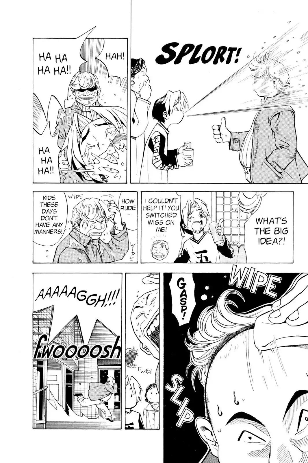 Hikaru no Go Chapter 2 page 6 - Chapter 2: From A Level Beyond