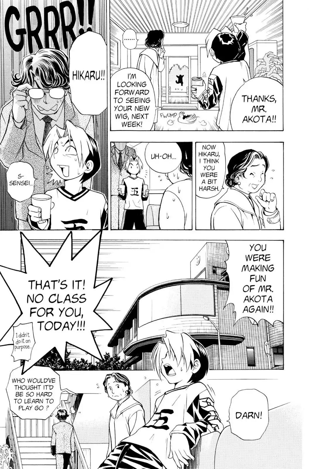 Hikaru no Go Chapter 2 page 7 - Chapter 2: From A Level Beyond