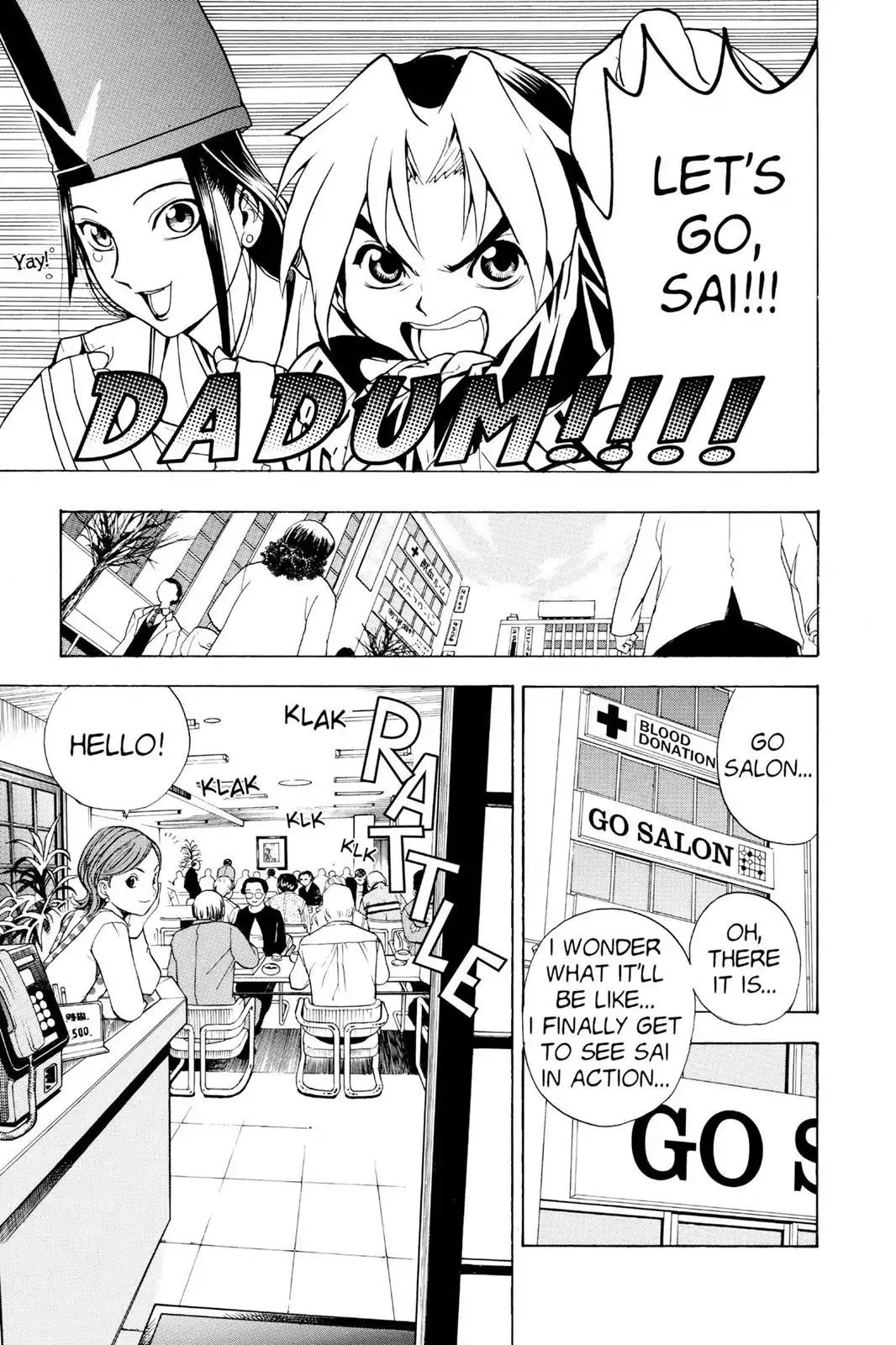 Hikaru no Go Chapter 2 page 9 - Chapter 2: From A Level Beyond