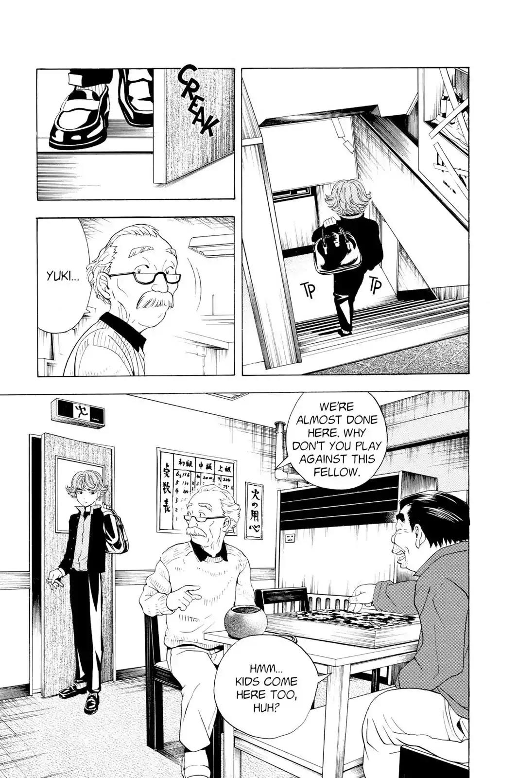 Hikaru no Go Chapter 20 page 17 - Chapter 20: The Third Member