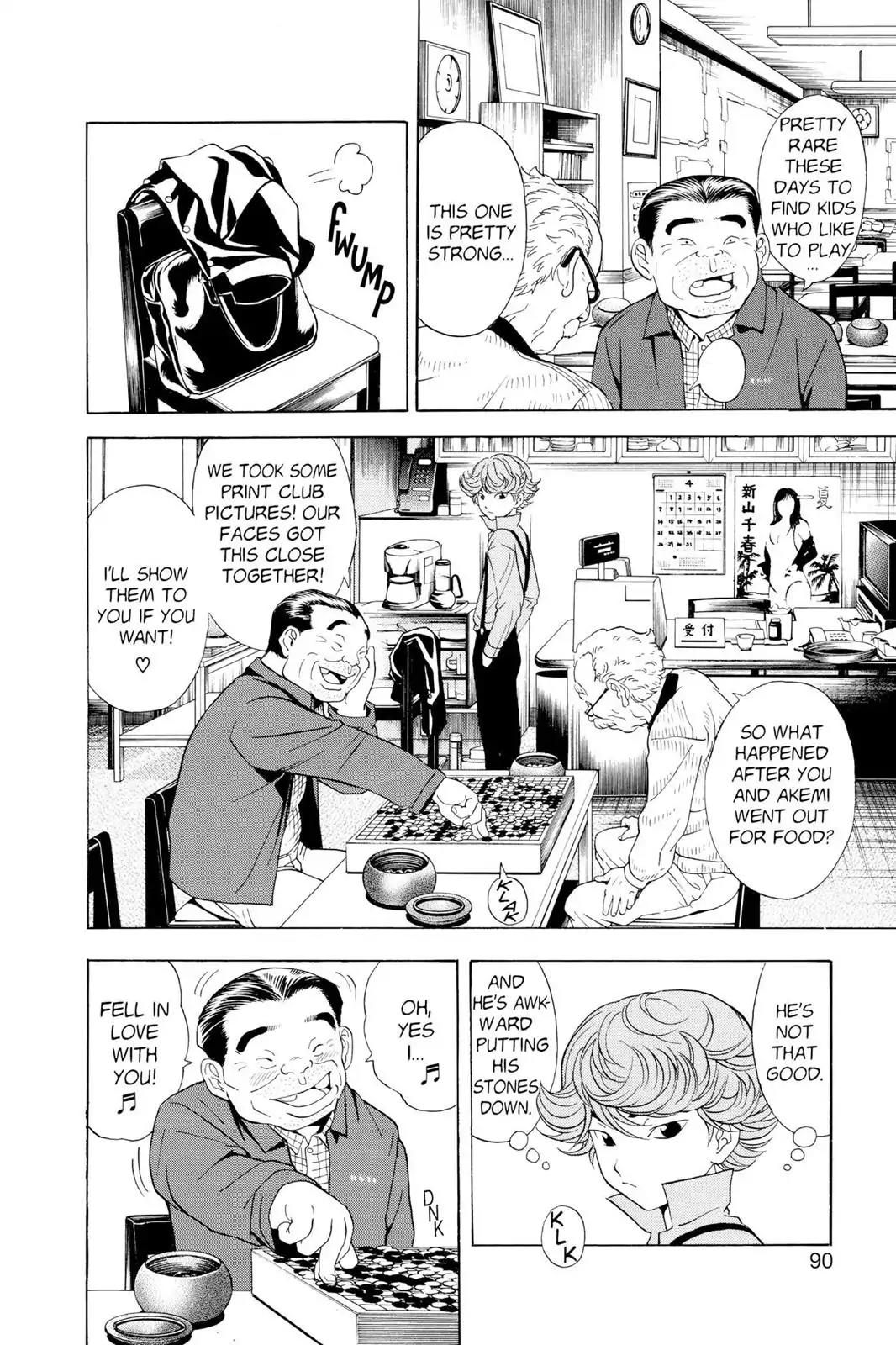 Hikaru no Go Chapter 20 page 18 - Chapter 20: The Third Member