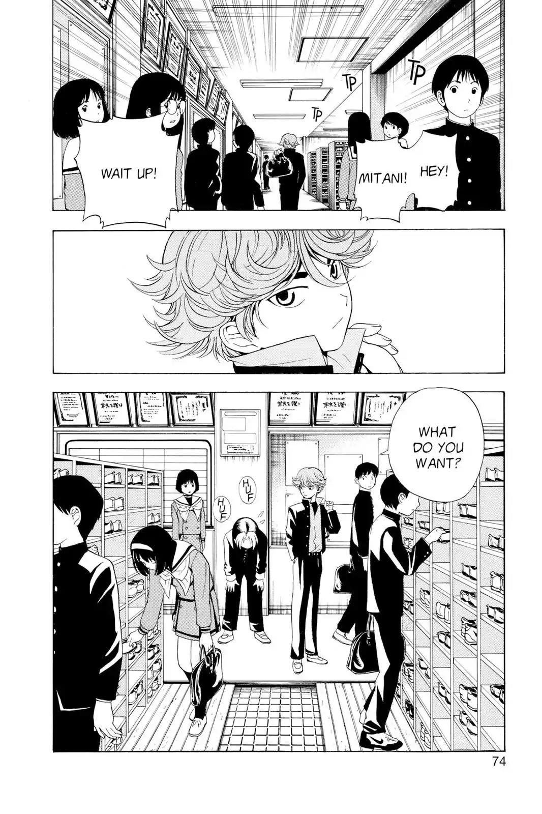 Hikaru no Go Chapter 20 page 2 - Chapter 20: The Third Member