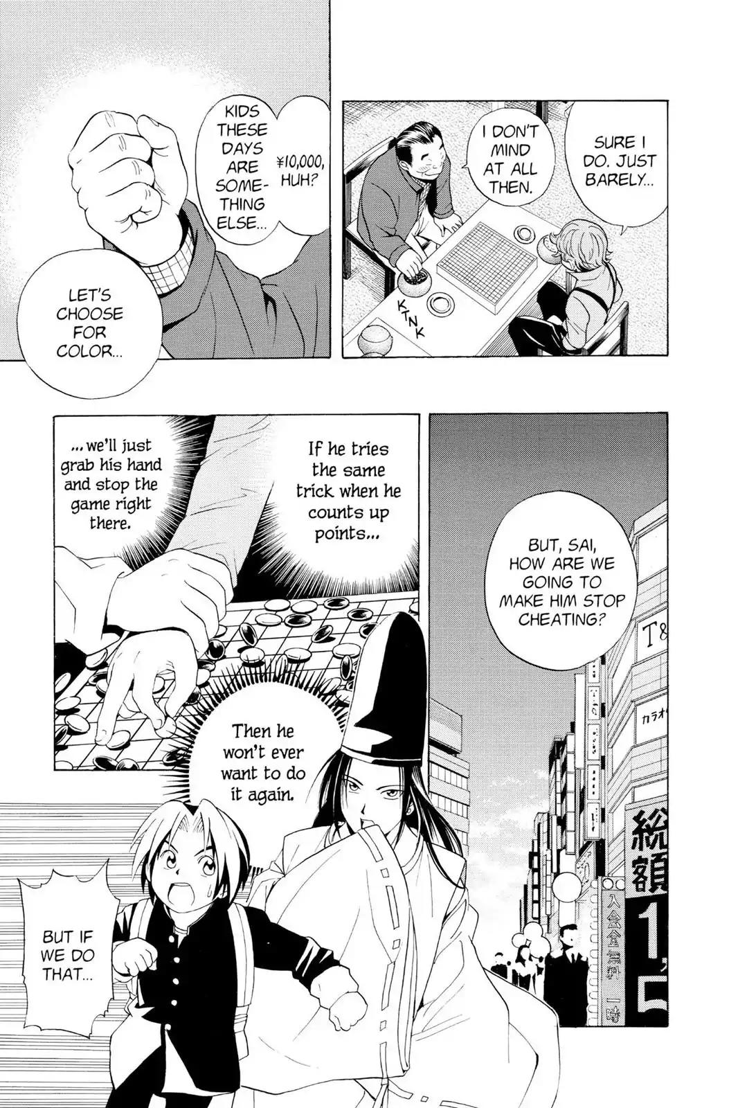 Hikaru no Go Chapter 20 page 21 - Chapter 20: The Third Member