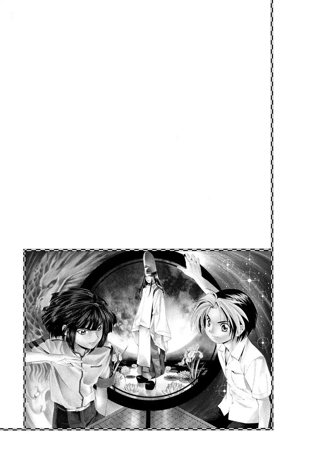 Hikaru no Go Chapter 20 page 24 - Chapter 20: The Third Member