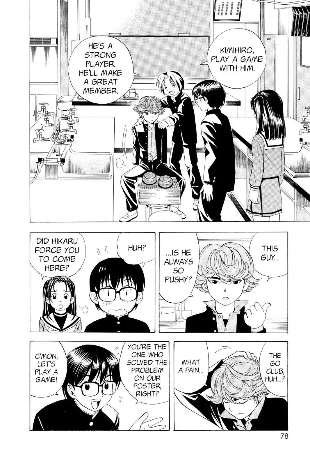 Hikaru no Go Chapter 20 page 6 - Chapter 20: The Third Member