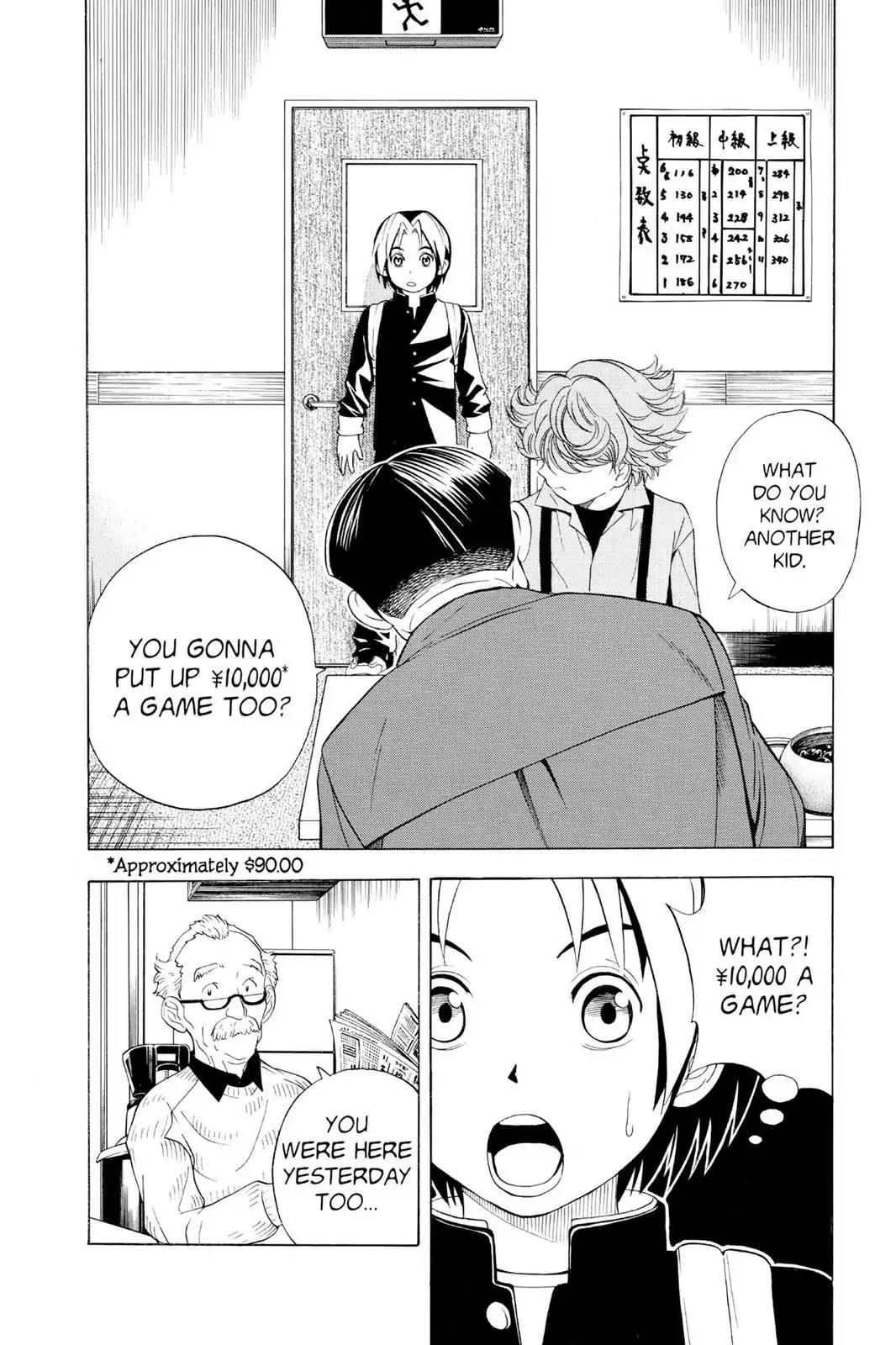 Hikaru no Go Chapter 21 page 2 - Chapter 21: A Very Despicable Act