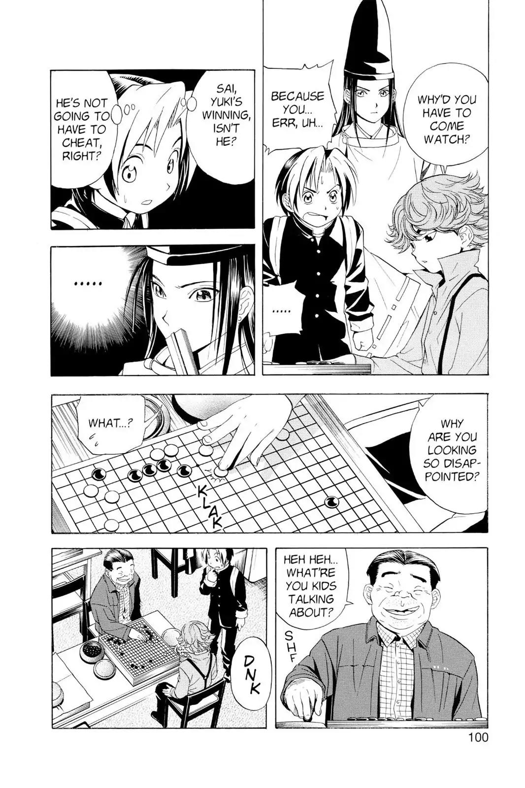 Hikaru no Go Chapter 21 page 4 - Chapter 21: A Very Despicable Act