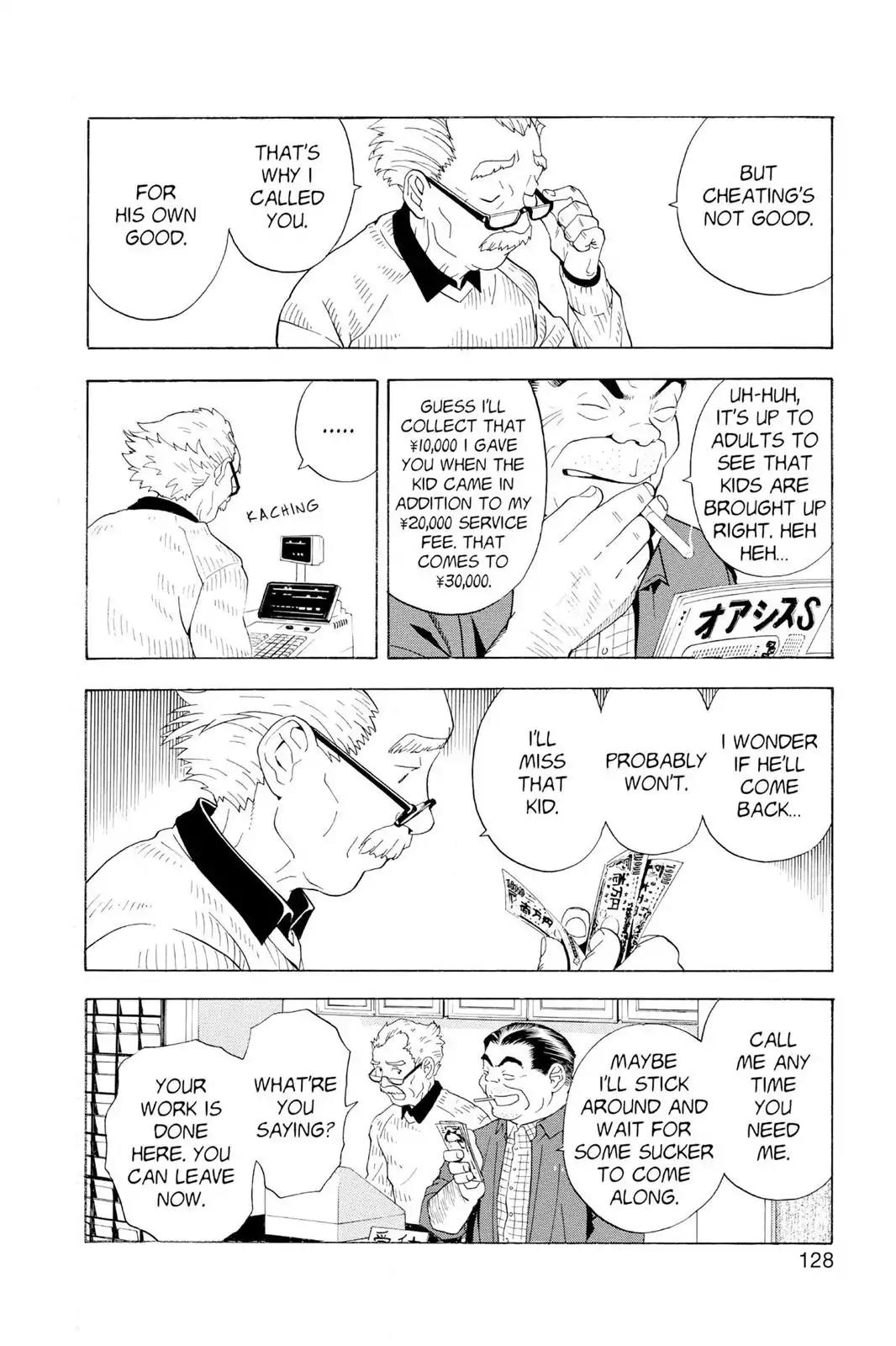 Hikaru no Go Chapter 22 page 12 - Chapter 22: Hon'inbo Shusaku