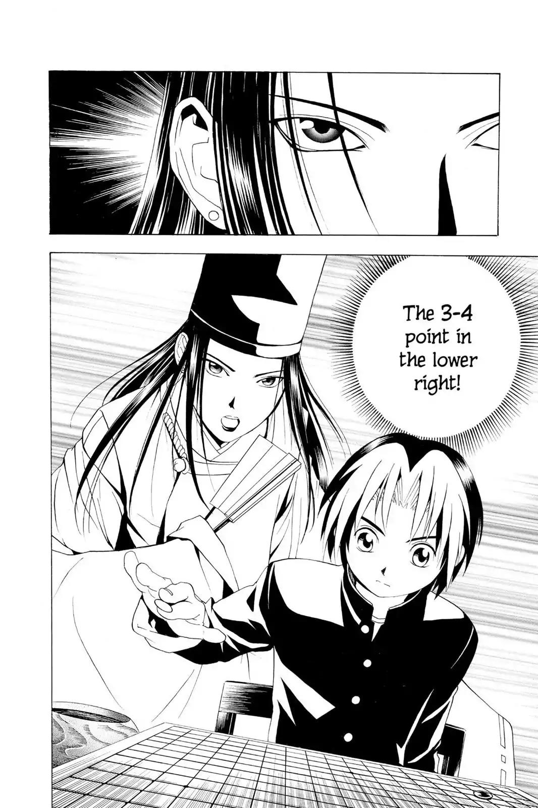 Hikaru no Go Chapter 22 page 18 - Chapter 22: Hon'inbo Shusaku