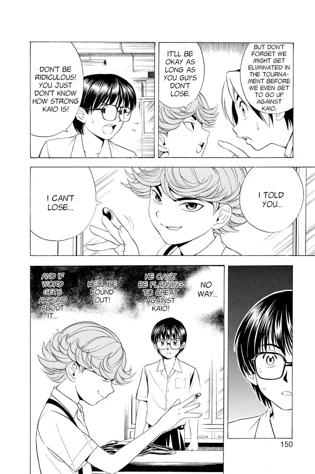 Hikaru no Go Chapter 23 page 10 - Chapter 23: Kimihiro's Concern