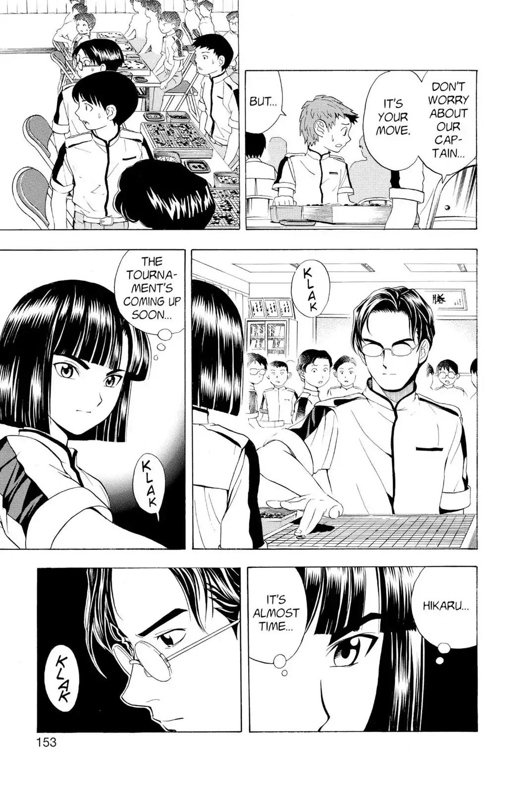 Hikaru no Go Chapter 23 page 13 - Chapter 23: Kimihiro's Concern