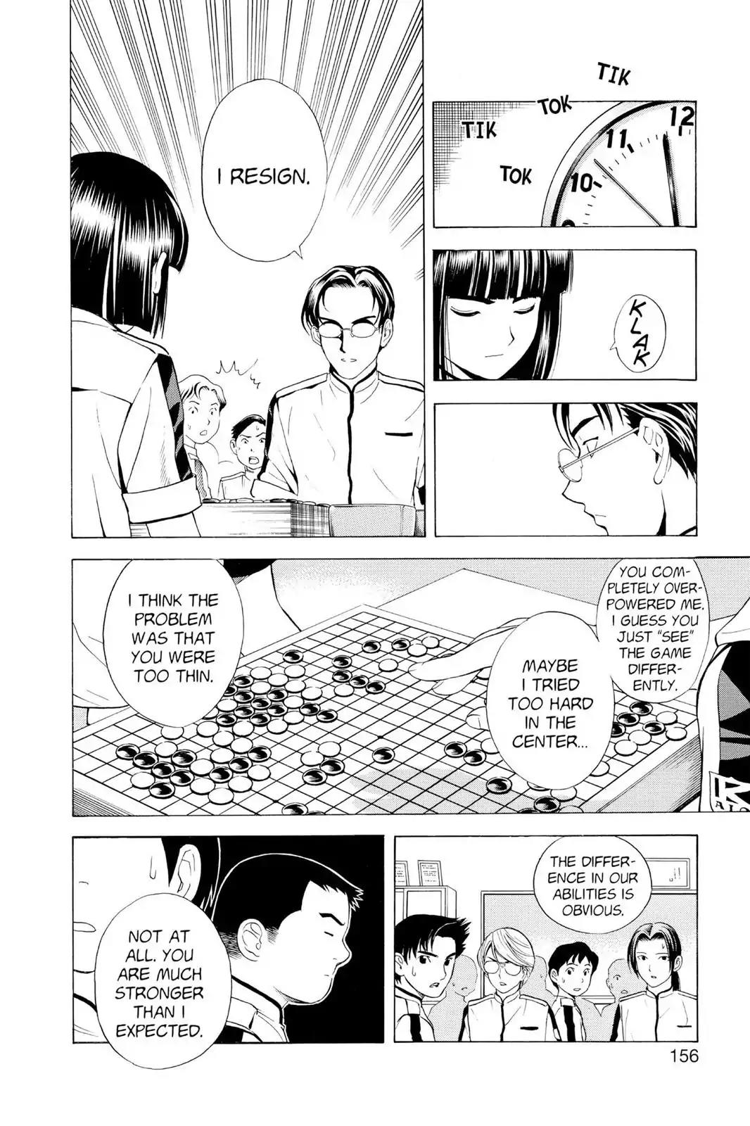 Hikaru no Go Chapter 23 page 16 - Chapter 23: Kimihiro's Concern