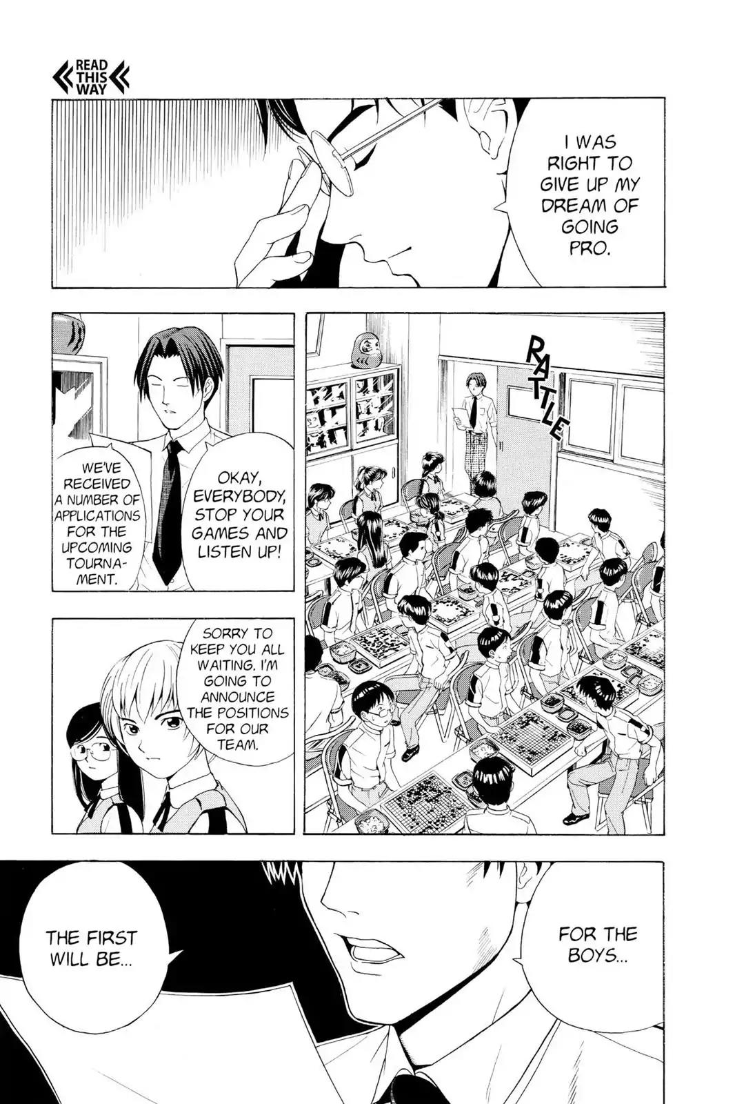 Hikaru no Go Chapter 23 page 17 - Chapter 23: Kimihiro's Concern