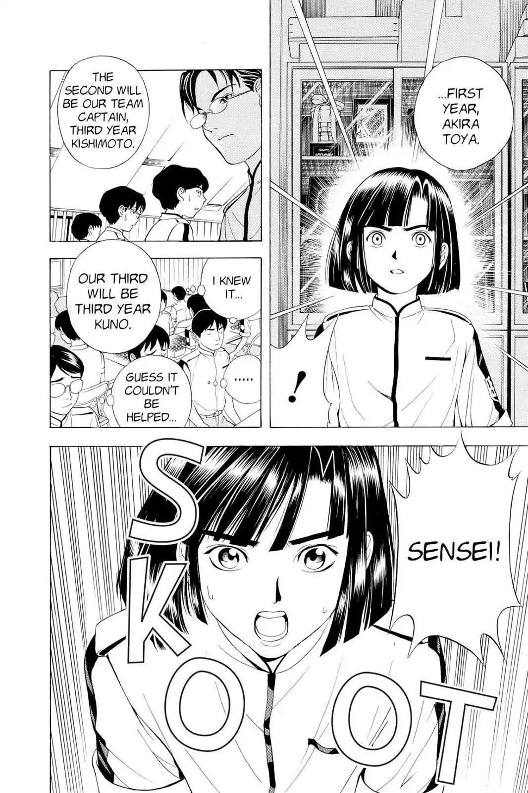 Hikaru no Go Chapter 23 page 18 - Chapter 23: Kimihiro's Concern