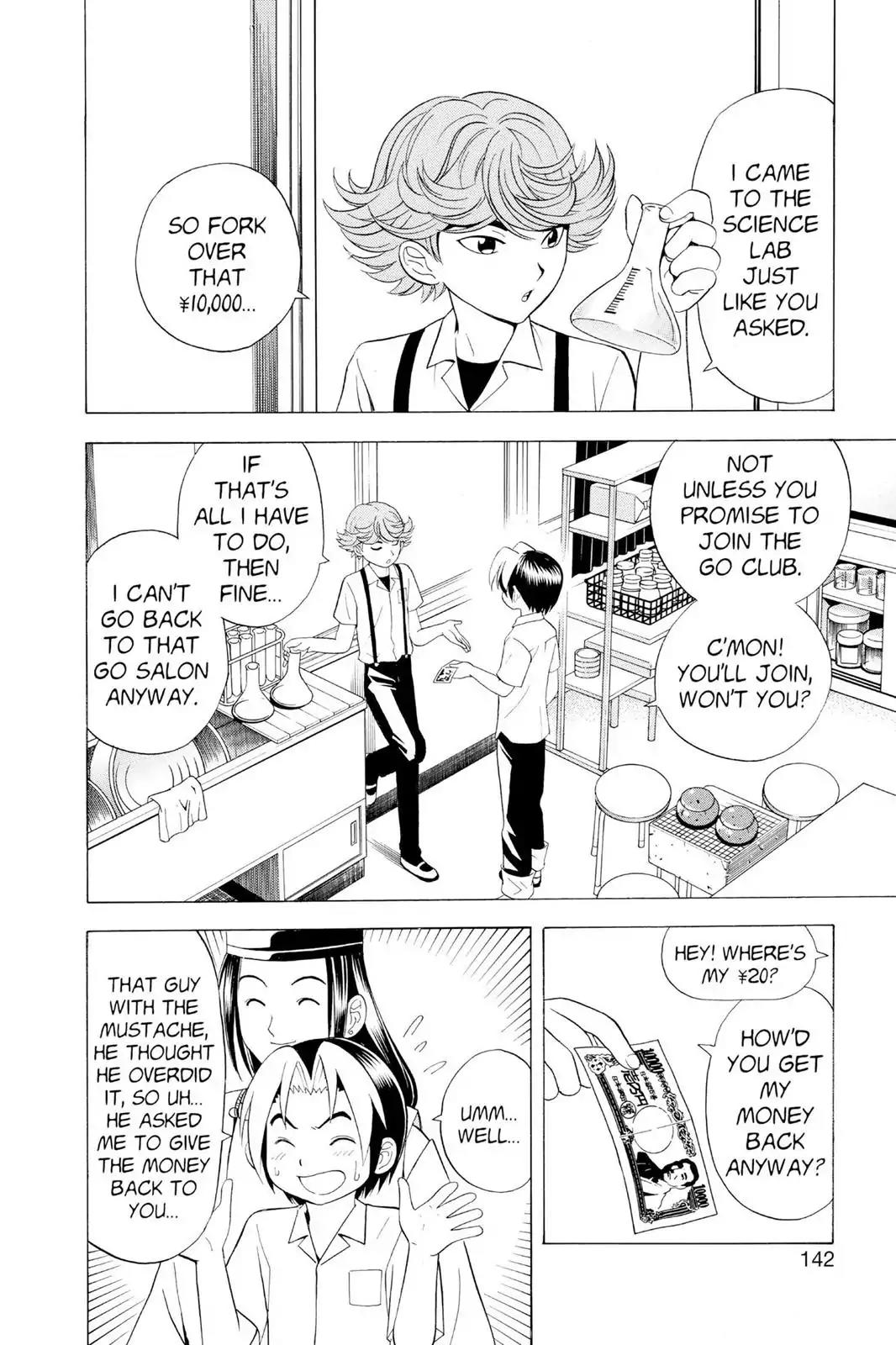 Hikaru no Go Chapter 23 page 2 - Chapter 23: Kimihiro's Concern