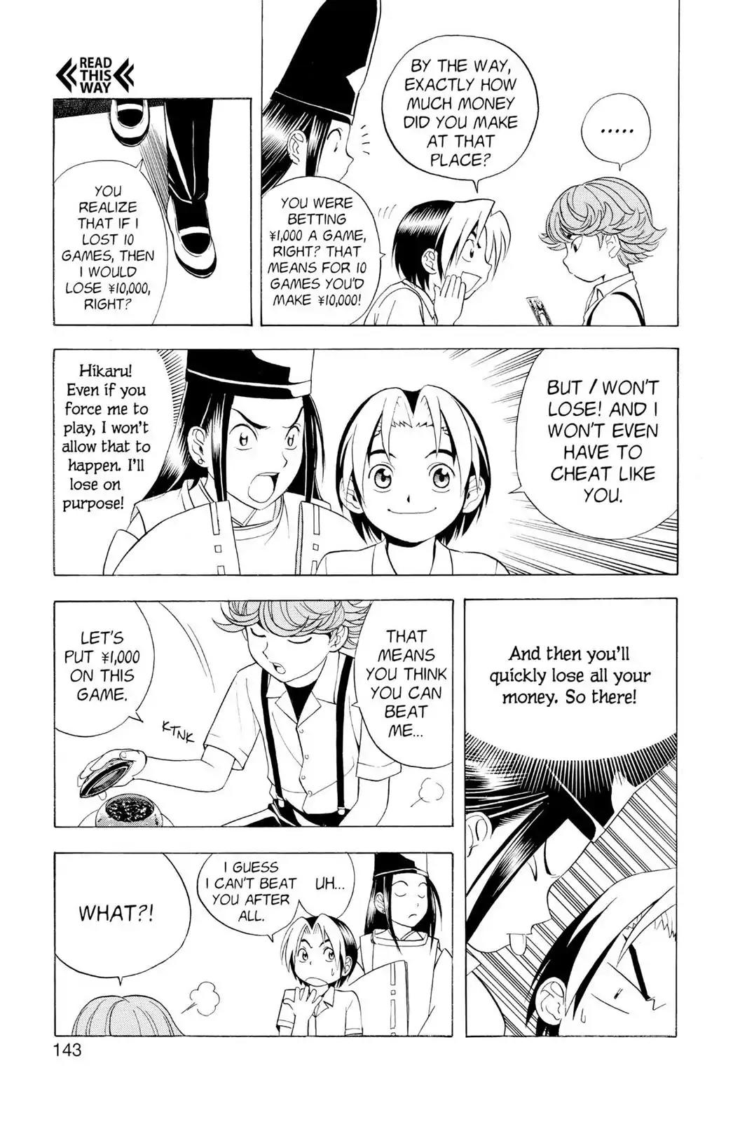 Hikaru no Go Chapter 23 page 3 - Chapter 23: Kimihiro's Concern