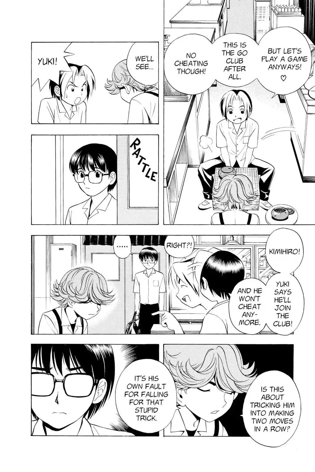 Hikaru no Go Chapter 23 page 4 - Chapter 23: Kimihiro's Concern
