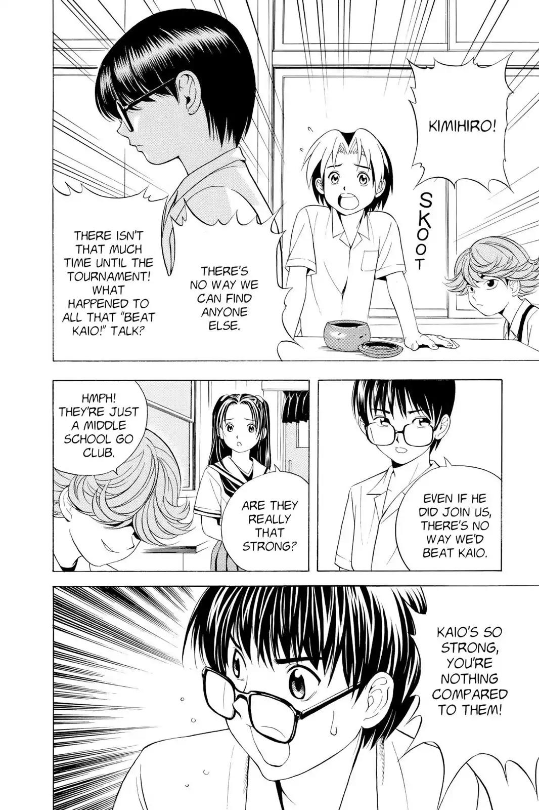 Hikaru no Go Chapter 23 page 8 - Chapter 23: Kimihiro's Concern