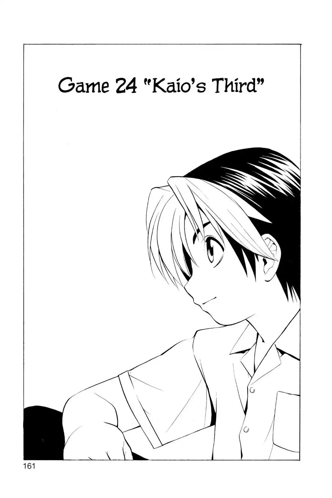 Hikaru no Go Chapter 24 page 1 - Chapter 24: Kaio's Third