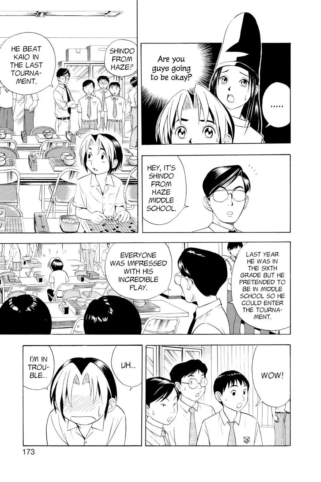 Hikaru no Go Chapter 24 page 13 - Chapter 24: Kaio's Third