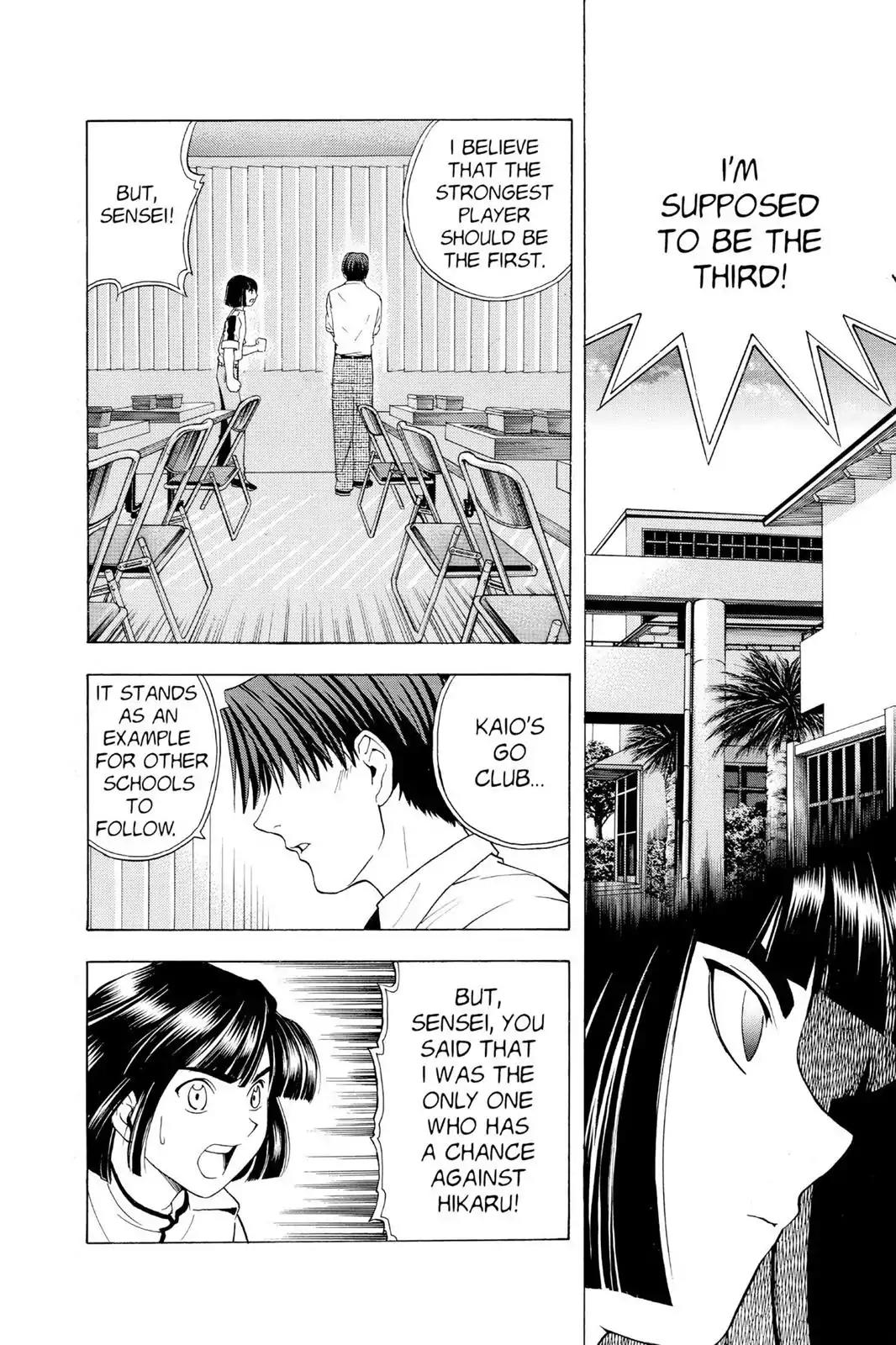 Hikaru no Go Chapter 24 page 18 - Chapter 24: Kaio's Third