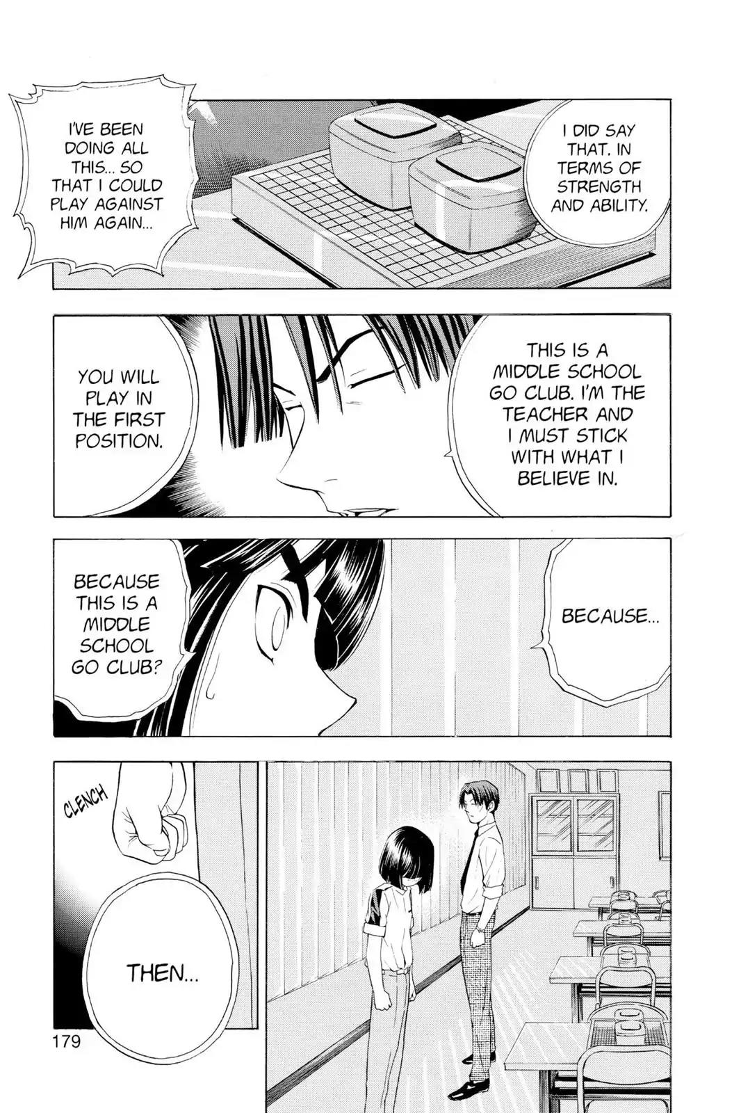 Hikaru no Go Chapter 24 page 19 - Chapter 24: Kaio's Third