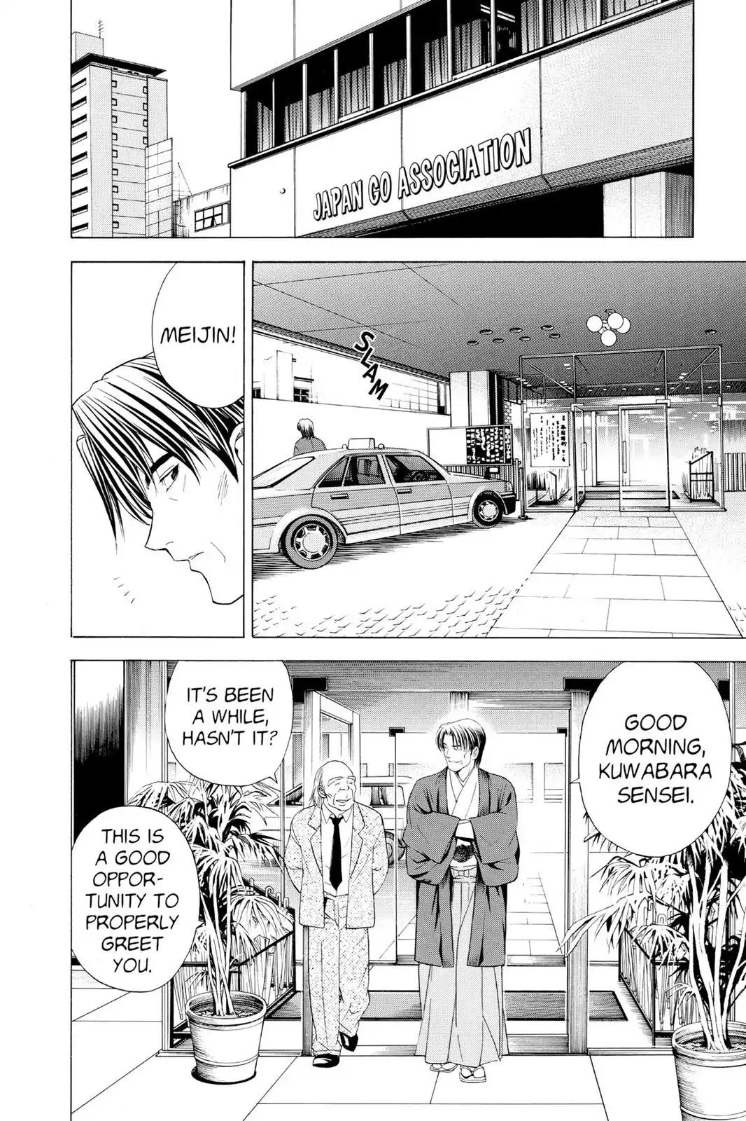 Hikaru no Go Chapter 24 page 2 - Chapter 24: Kaio's Third