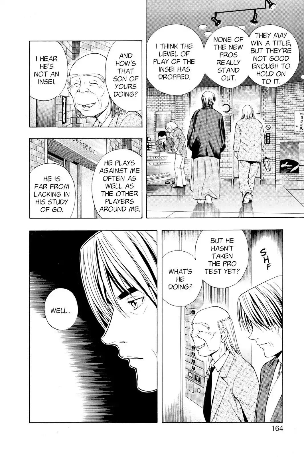 Hikaru no Go Chapter 24 page 4 - Chapter 24: Kaio's Third