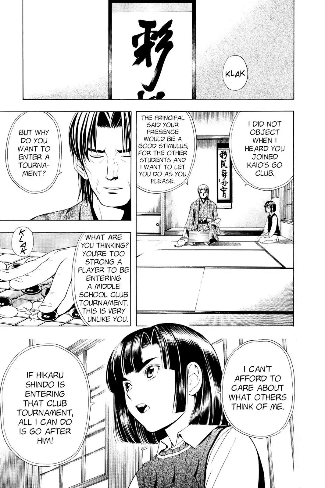 Hikaru no Go Chapter 24 page 5 - Chapter 24: Kaio's Third