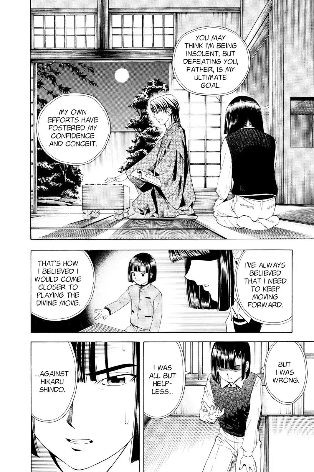 Hikaru no Go Chapter 24 page 6 - Chapter 24: Kaio's Third