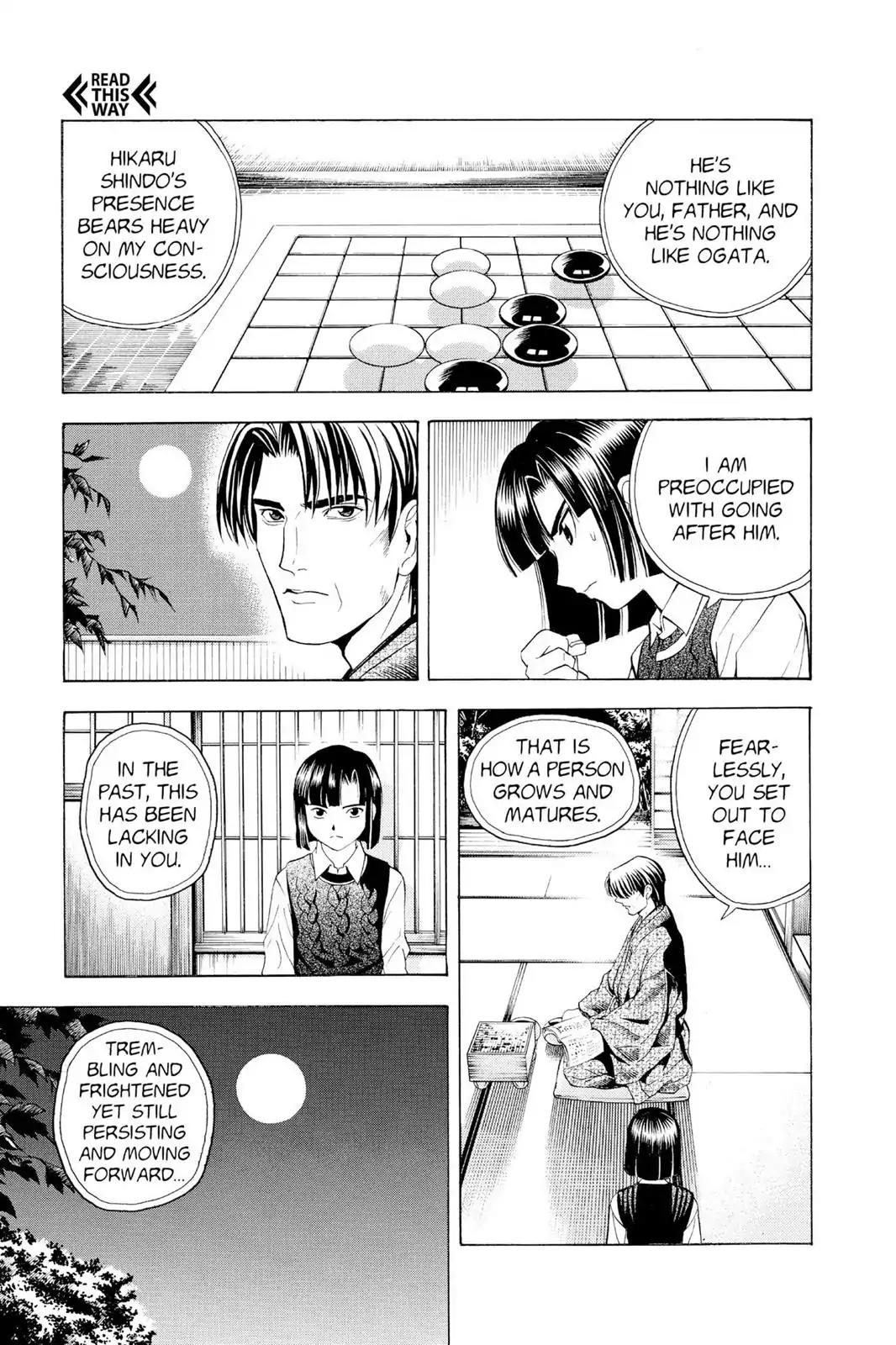 Hikaru no Go Chapter 24 page 7 - Chapter 24: Kaio's Third