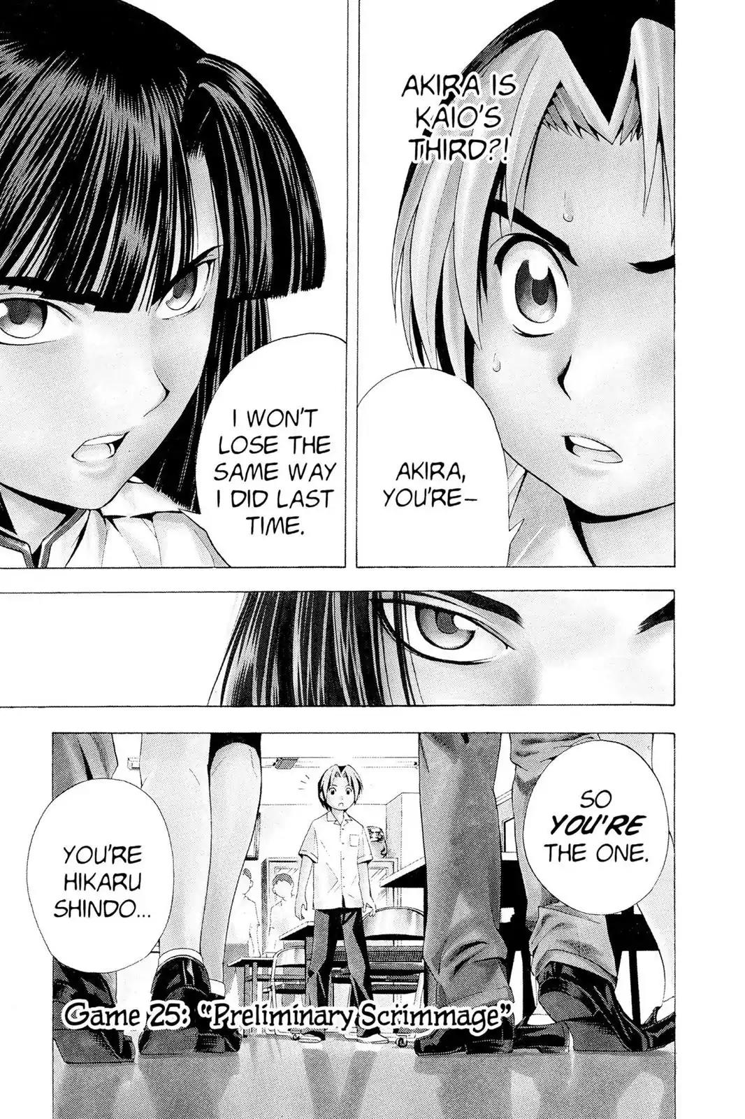 Hikaru no Go Chapter 25 page 1 - Chapter 25: Preliminary Scrimmage
