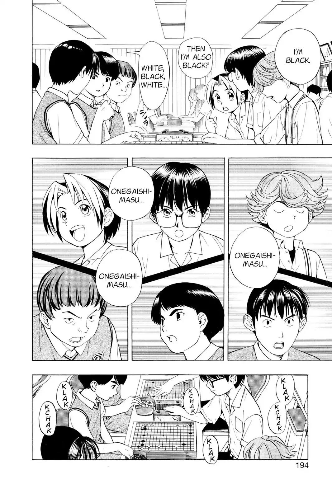Hikaru no Go Chapter 25 page 12 - Chapter 25: Preliminary Scrimmage