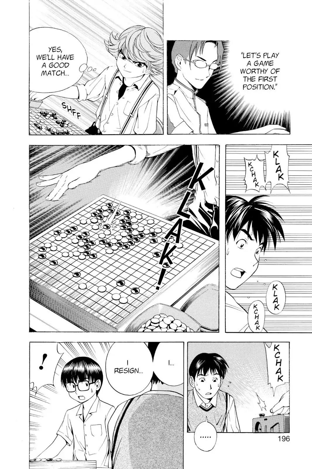 Hikaru no Go Chapter 25 page 14 - Chapter 25: Preliminary Scrimmage