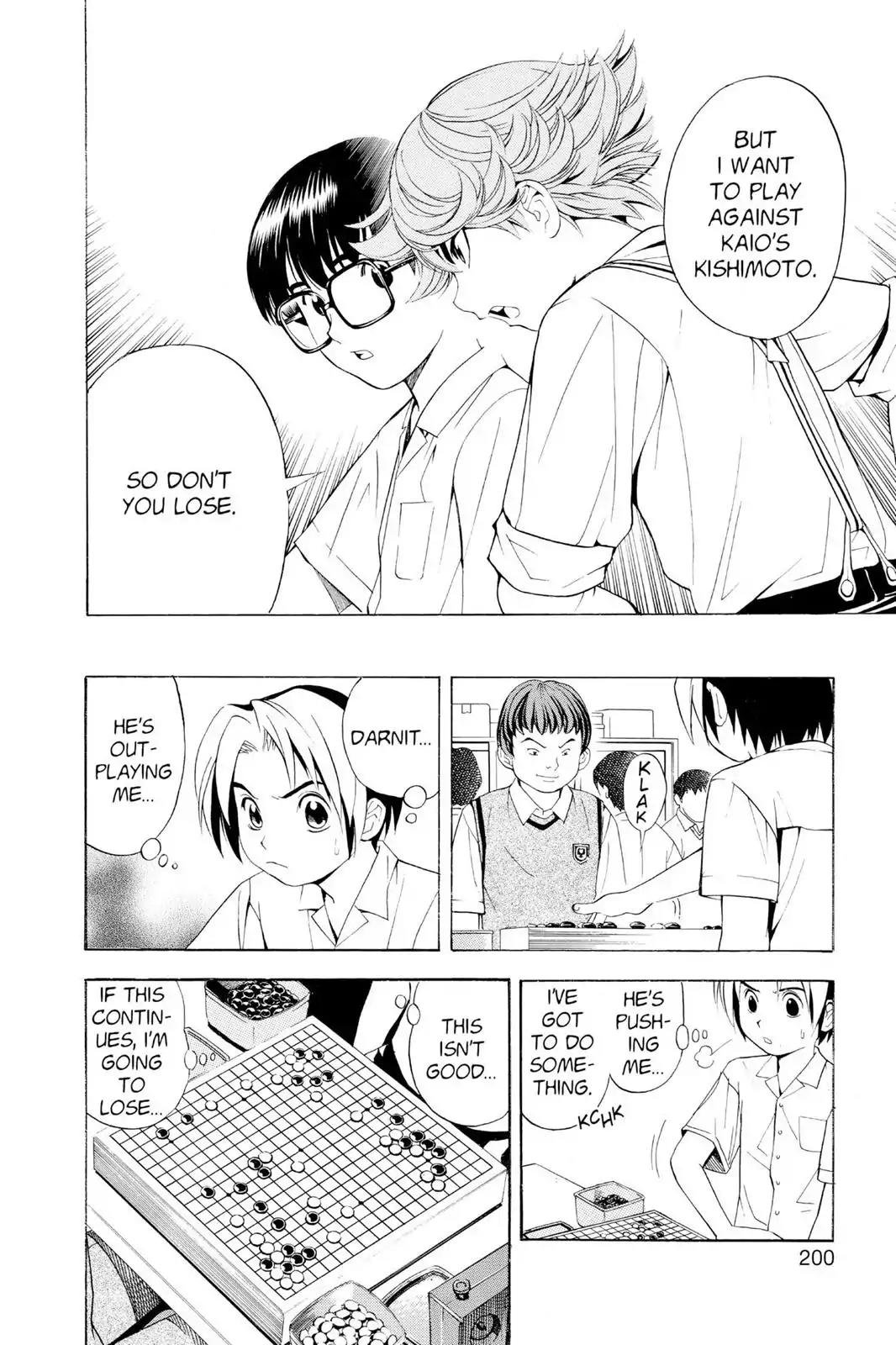 Hikaru no Go Chapter 25 page 18 - Chapter 25: Preliminary Scrimmage