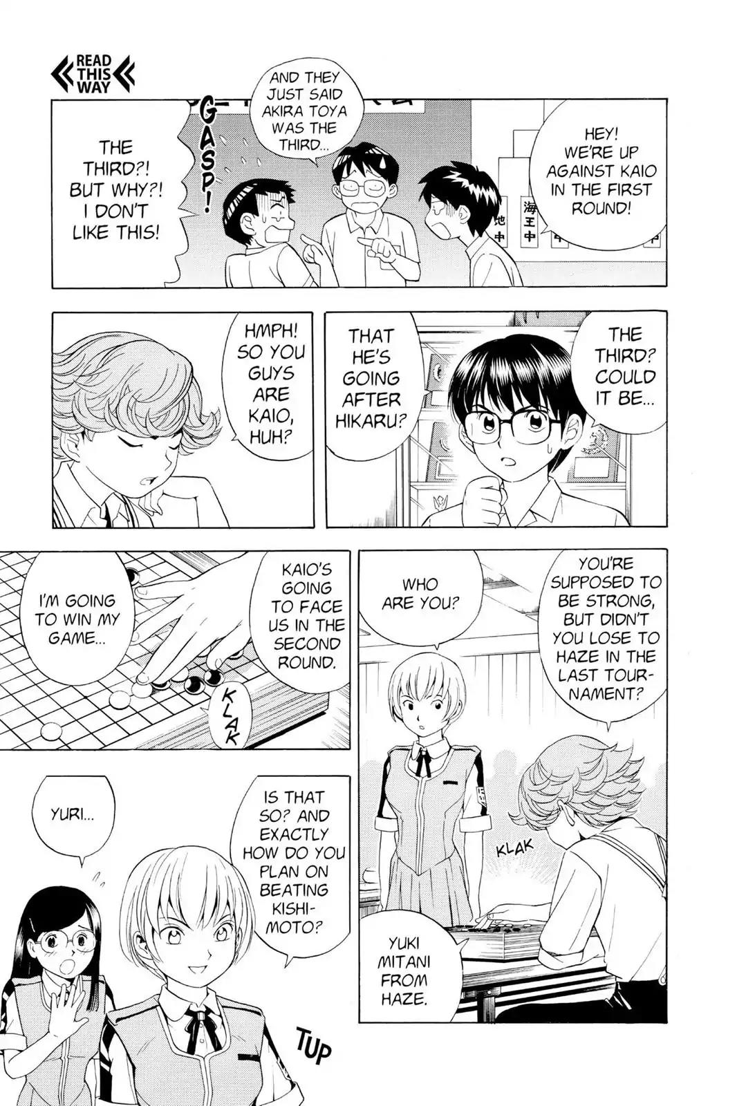 Hikaru no Go Chapter 25 page 5 - Chapter 25: Preliminary Scrimmage