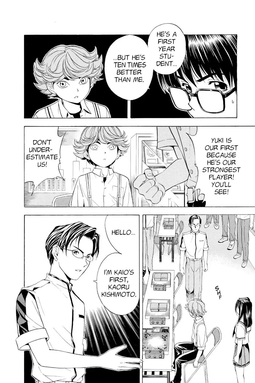 Hikaru no Go Chapter 25 page 8 - Chapter 25: Preliminary Scrimmage