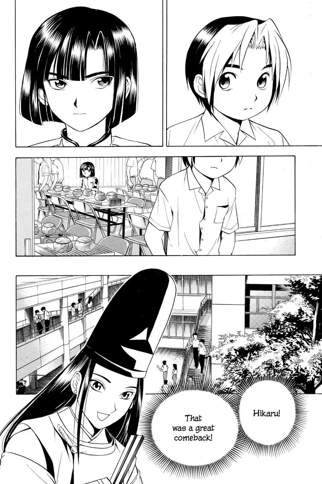 Hikaru no Go Chapter 26 page 13 - Chapter 26: You Play Him