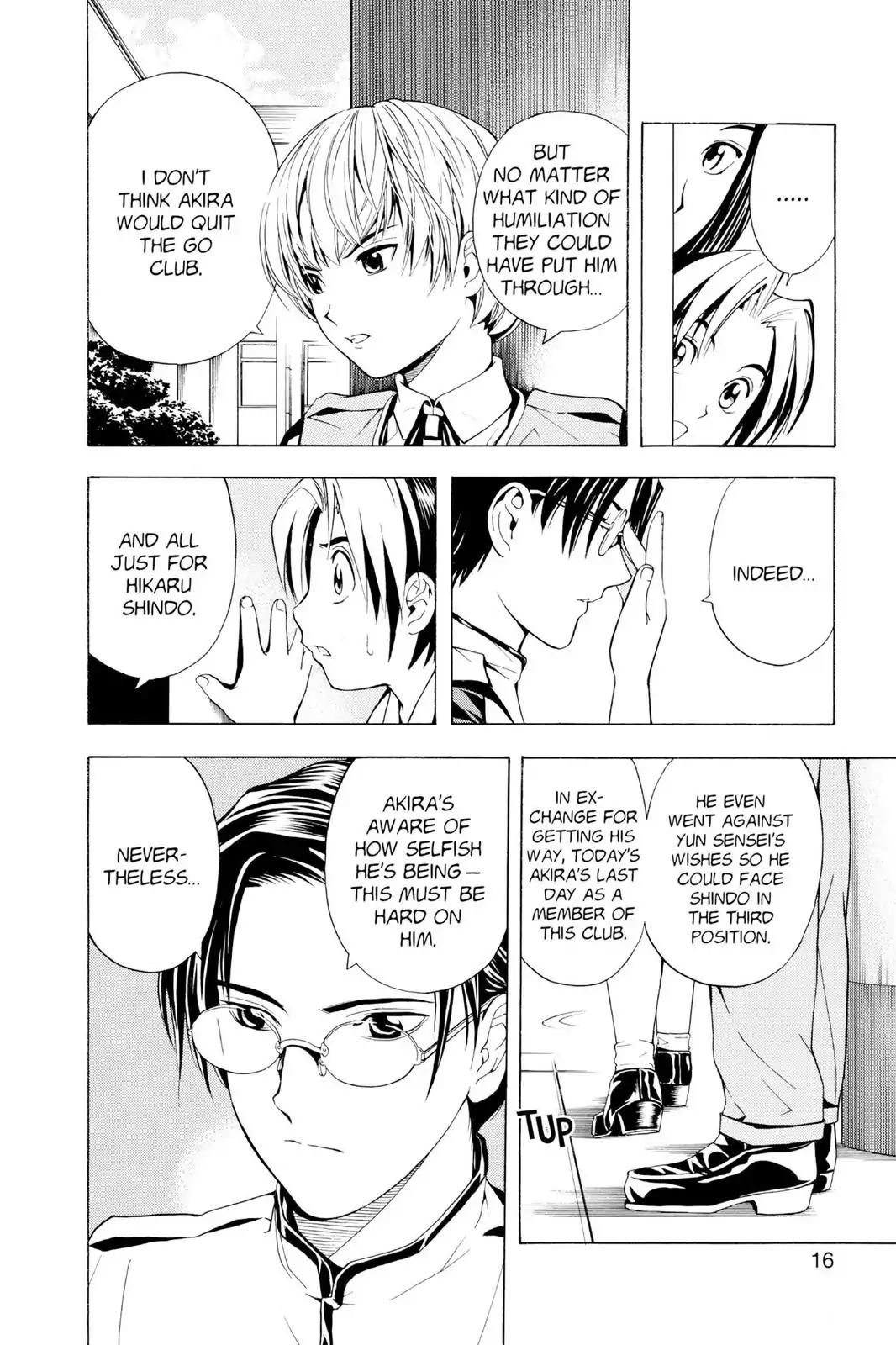Hikaru no Go Chapter 26 page 17 - Chapter 26: You Play Him